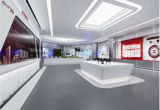 嘉定区企业会议方案