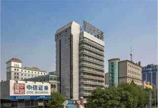 重庆网校系统开发费用