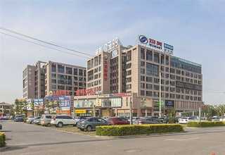 江苏性价比高法兰蝶阀